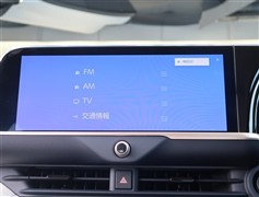 クラウン クロスオ-バ- G アド
