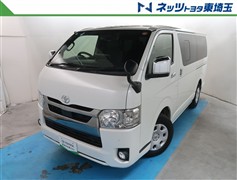 ハイエースV スーパーGL ダーク2