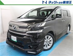 トヨタ ヴェルファイア Z Aエディション
