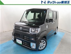 ピクシスメガ L SA3