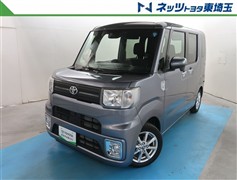 ピクシスメガ L SA3