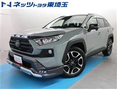 トヨタ RAV4 アドベンチャー