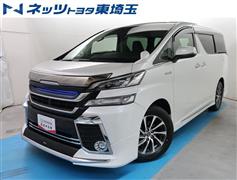 トヨタ ヴェルファイア ハイブリッド ZR