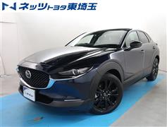 マツダ CX-30 20S ブラックトーンエテ