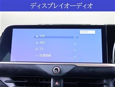 クラウン クロスオーバー G アドハ