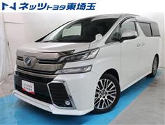 ヴェルファイア ZA Gエディション