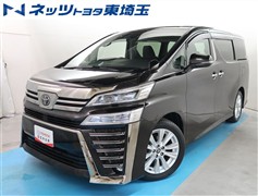 ヴェルファイア Z