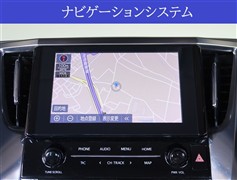 ヴェルファイア Z