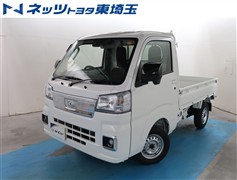 ハイゼットトラック エクストラ