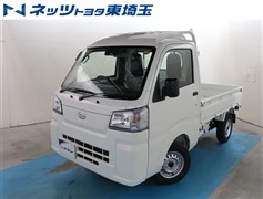 ハイゼットトラック ハイルーフ