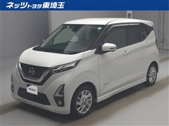 デイズ HV ハイウェイスタ- X