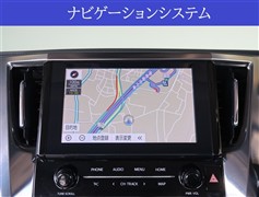 アルファード S Cパッケ-ジ