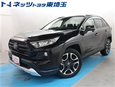 RAV4 アドベンチャー