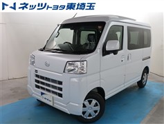 ハイゼットカーゴ クルーズ