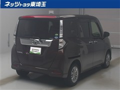 タンク G コ-ジ-エディション