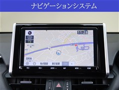 RAV4 ハイブリッド G