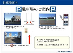 ヴェルファイア Z Gエディション