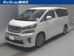 ヴェルファイア 2.4Z Gアイズ2