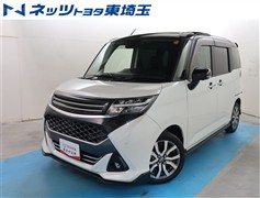 タンク カスタムG-T