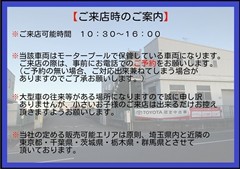 ヴォクシー ZS キラメキ3