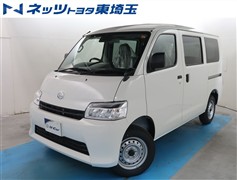 グランマックスカーゴ GL