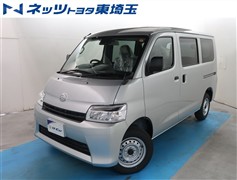 グランマックスカーゴ GL