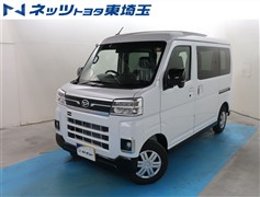 アトレーバン RS