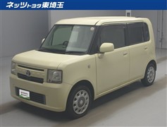 ピクシススペース X