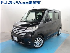 デイズルークス ハイウェイスターX