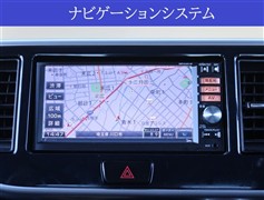 デイズルークス ハイウェイスターX