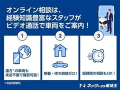 シエンタ ハイブリッド G クエロ