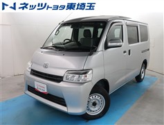 タウンエースバン GL