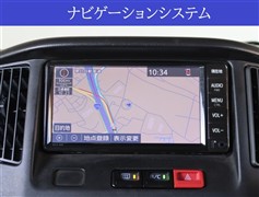 タウンエースバン GL