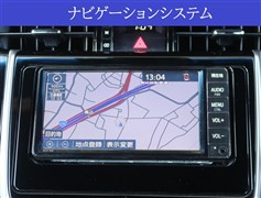 ハリアー プレミアム メタル&レザー