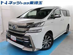 トヨタ ヴェルファイア ハイブリッド ZR