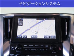 ヴェルファイア ハイブリッド ZR