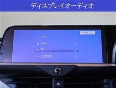 クラウン クロスオーバー G アドハ