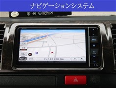 レジアスエースバン スーパーGL