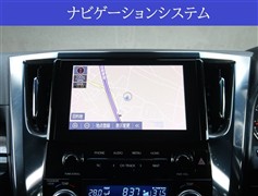 アルファード S タイプゴールド