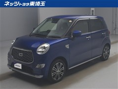 キャスト スタイルG プライムコレクシ