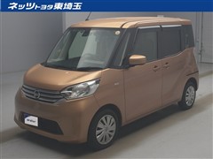 日産 デイズルークス X Vセレクション