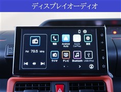 タント ファンクロス ターボリミテット