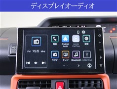 タント ファンクロス ターボリミテット