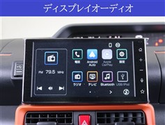 タント ファンクロス ターボリミテット