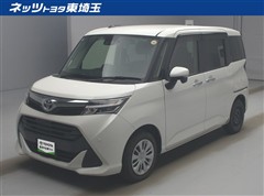 タンク G コージーエディション