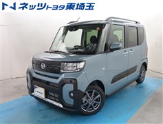 タント ファンクロス リミテッド