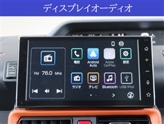 タント ファンクロス リミテッド