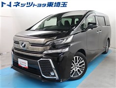 ヴェルファイア Z Gエディション