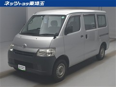 ライトエースバン DX