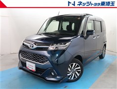 タンク カスタムG